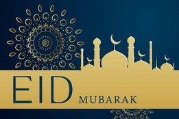eid al adha, eid al adha 2021, bakrid 2021 date, bakrid 2021 date in india, bakra eid 2021 date,