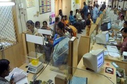 bank loan, bank news
