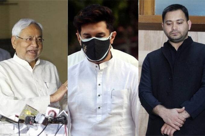 एकतरफ भाजपा सांसद ने बिहार में कानून व्यवस्था को लेकर मुख्यमंत्री नीतीश कुमार पर निशाना साधा। तो वहीं दूसरी तरफ लोजपा सांसद चिराग पासवान ने राजद नेता लालू यादव और तेजस्वी यादव से भेंट की। (एक्सप्रेस फोटो)
