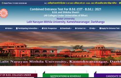 Bihar B.Ed. CET Exam 2021: बिहार सीईटी की परीक्षा स्थगित, नोटिफिकेशन में बताया ये कारण