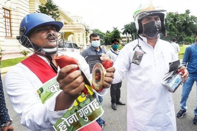 bihar, rjd