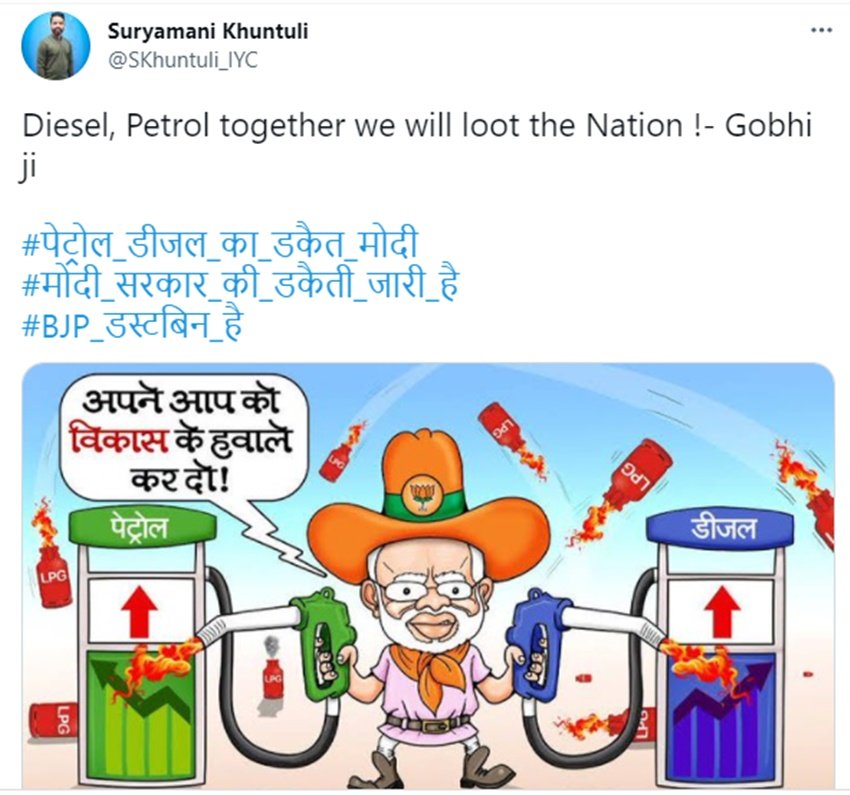 अपने आप को विकास के हवाले कर दो।