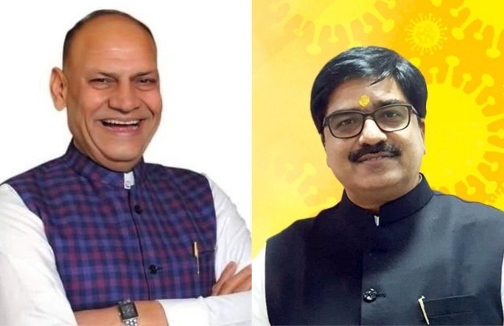 bjp, congress