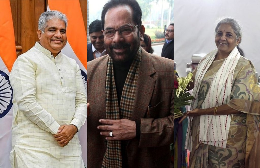 रविवार को पर्यावरण मंत्री भूपेंद्र यादव अपने कार्यालय में जमे रहे तो अल्पसंख्यक मामलों के मंत्री मुख़्तार अब्बास नकवी उत्तरप्रदेश के दौरे पर निकल गए। तो वहीं वित्त मंत्री निर्मला सीतारमण ने महिला मंत्रियों के साथ चाय पार्टी की। (पीटीआई/ एक्सप्रेस फोटो)