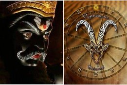 Zodiac Sign, makar Zodiac Sign, makar rashi people, makar rashi people personality,