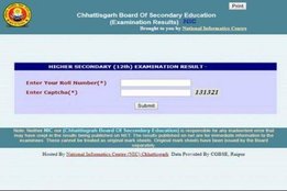 cgbse 12th result 2021, cgbse, cgbse result, cgbse.net, www.cgbse.net, cgbse 12th result 2021, cgbse.net 2021, cgbse.nic.in, www.cgbse.nic.in, cgbse.net 12th result 2021