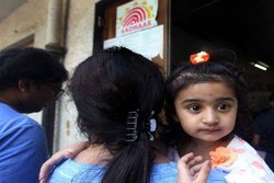 अस्पताल की डिस्चार्ज स्लिप से ही बन जाएगा बच्चे का आधार कार्ड, बर्थ सर्टिफिकेट की नहीं होगी&nbsp;जरूरत