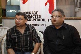 Rakesh Jhunjhunwala, Insider Trading