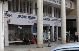 Provident Fund, EPFO