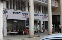 अगर आपने हाल ही बदली है नौकरी तो ना निकालें प्रोविडेंट फंड का रुपया, होगा बड़ा नुकसान