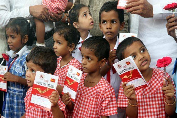Sukanya samriddhi yojana