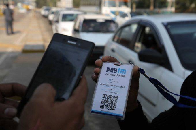Paytm, Paytm IPO