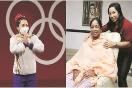 Tokyo Olympic Games