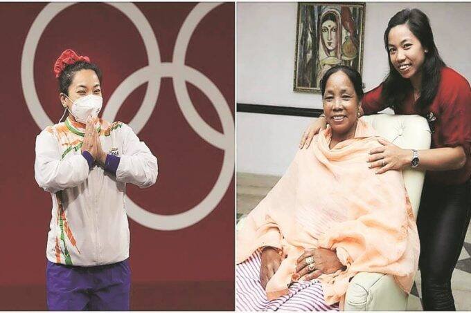 Tokyo Olympic Games