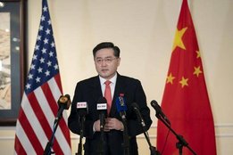 China Ambassador, US Relation