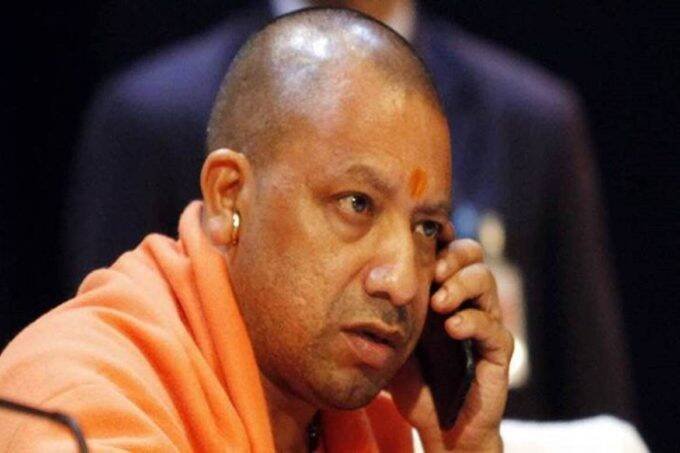 cm yogi adityanath