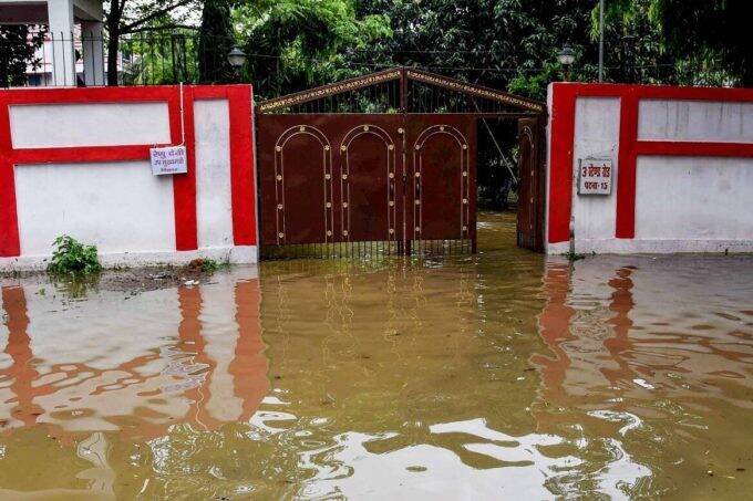 Smart City, Bihar Smart City, Bihar