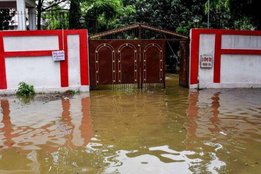 Smart City, Bihar