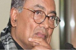 Maharashtra congress leader, Sonia Gandhi, Digvijay Singh, Anti Hindu statement, MP Home Ministe