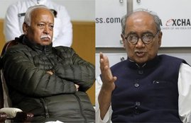 digvijay singh, mohan bhagwat