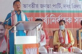 bjp