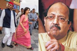 Dimple Yadav, Akhilesh Yadav SP, Mulayam Singh second wife
