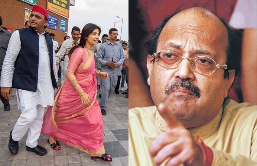 Dimple Yadav, Akhilesh Yadav SP, Mulayam Singh second wife