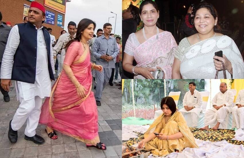 Dimple Yadav, Akhilesh Yadav SP, Mulayam Singh second wife