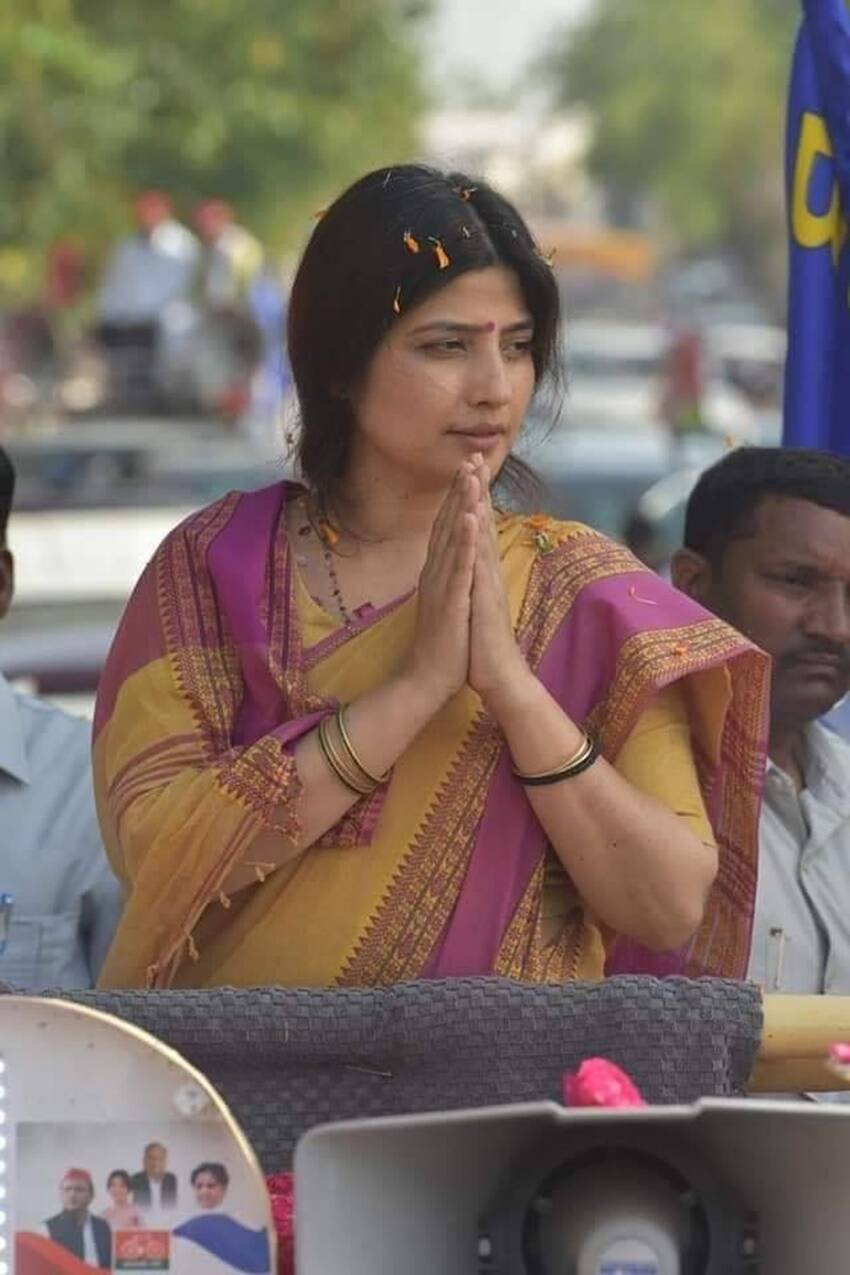 Dimple Yadav, Akhilesh Yadav SP, Mulayam Singh second wife