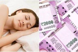 Dream Interpretation, Dream Interpretation about money, paiso ke sapne, sapno ka maltab, sapne me paisa dekhna,