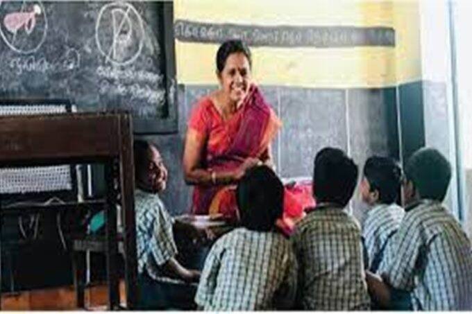 New education policy