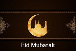 eid al adha, eid al adha 2021, bakrid 2021, bakrid 2021 date in india, bakrid 2021 date, bakra eid 2021,
