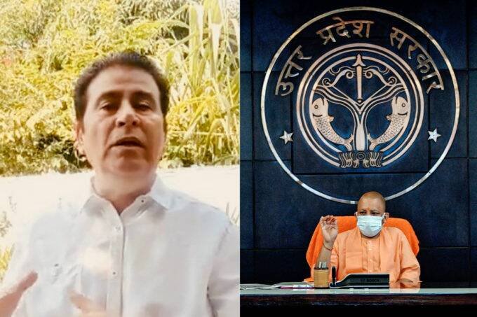ex ias surya pratap singh, yogi adityanath, india news ex ias surya pratap singh, yogi adityanath, india news