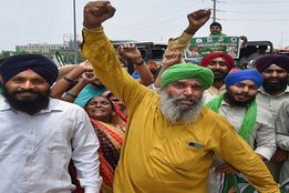 farmers protest