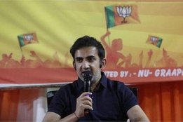gautam gambhir