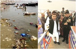 UP Gomti riverfront project,Akhilesh Yadav,CBI, jansatta