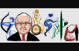 Ludwig Guttmann, लुडविग गुट्टमन, Ludwig Guttmann doodle, Ludwig Guttmann google, Ludwig Guttmann quotes,