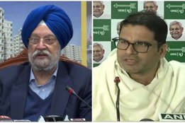 Hardeep Puri, Prashant Kishor