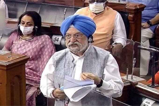 hardeep puri hardeep puri