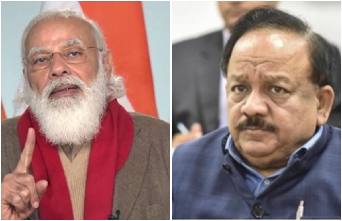 harsh vardhan, narendra modi, modi cabinet expansion 2021 harsh vardhan, narendra modi, modi cabinet expansion 2021