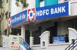 सबसे ज्यादा वेतन पाने वाला बैंक अधिकारी है यह शख्स, जानिए कितनी करोड़ रुपए की सैलरी मिली