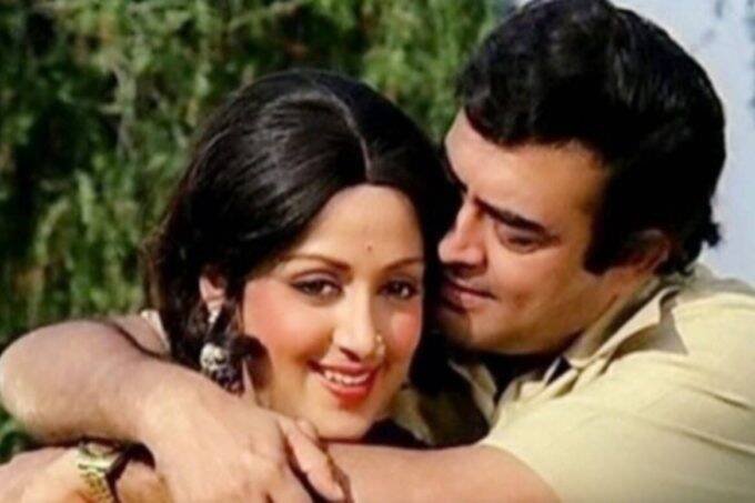 hema malini, sanjeev kumar