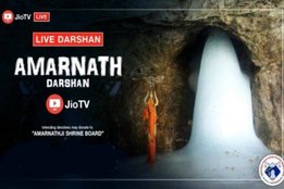 how to watch Amarnath aarti live, how can see Amarnath aarti live, how watch Amarnath aarti live