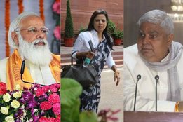Mahua Moitra, PM, Narendra Modi