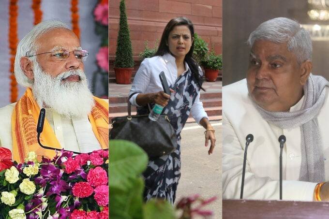 Mahua Moitra, PM, Narendra Modi