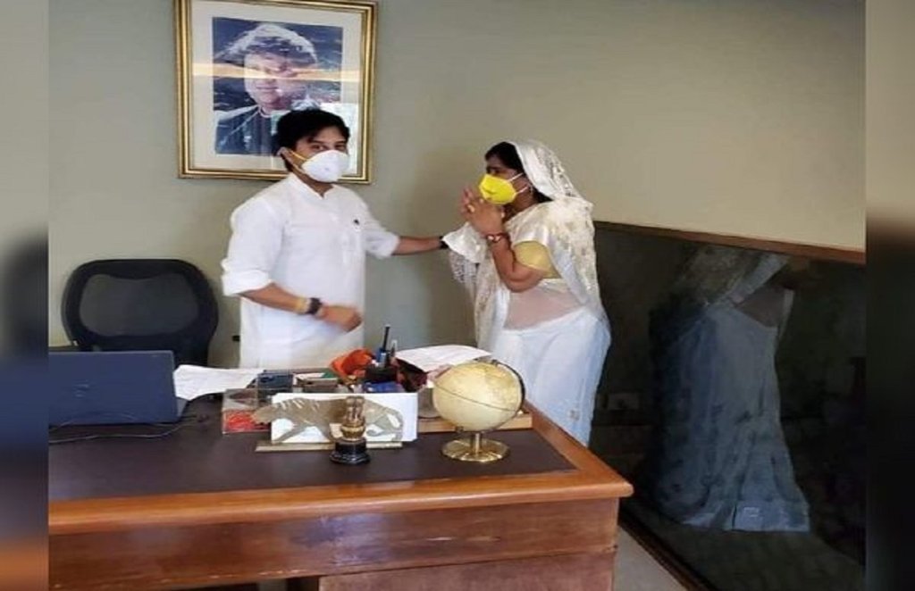 Jyotiraditya scindhia, imarti devi, madhya pradesh, jyotiraditya scindia, facebook, jyotiraditya scindia facebook account, Jyotiraditya scindhia, Jyotiraj scindhia news, Jyotiraditya scindhia Mantri, Jyotiraditya scindhia news Hindi, Jyotiraditya scindhia in Modi cabinet, Jyotiraditya scindhia with Narendra Modi, Jyotiraditya scindhia vs dr krishna pal singh yadav, guna seat, madhya pradesh, Jyotiraditya scindhia trolledJyotiraditya scindhia, Jyotiraj scindhia news, Jyotiraditya scindhia Mantri, Jyotiraditya scindhia news Hindi, Jyotiraditya scindhia in Modi cabinet, Jyotiraditya scindhia with Narendra Modi, Jyotiraditya scindhia vs dr krishna pal singh yadav, guna seat, madhya pradesh, Jyotiraditya scindhia trolled, Facebook,Jyotiraditya scindia,Jyotiraditya Scindia Facebook Account,Jyotiraditya Scindia Facebook Account Hacked,फेसबुक, ज्योतिरादित्य सिंधिया, ज्योतिरादित्य सिंधिया फेसबुक अकाउंट, jansatta