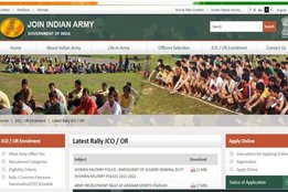 Indian army recruitment rally, sena bharti rally, join indian army, sena bharti rally, army rally in amrisar,
