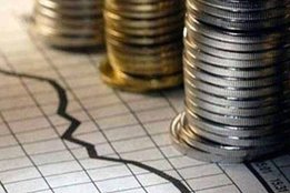 Indian Economy, IMF