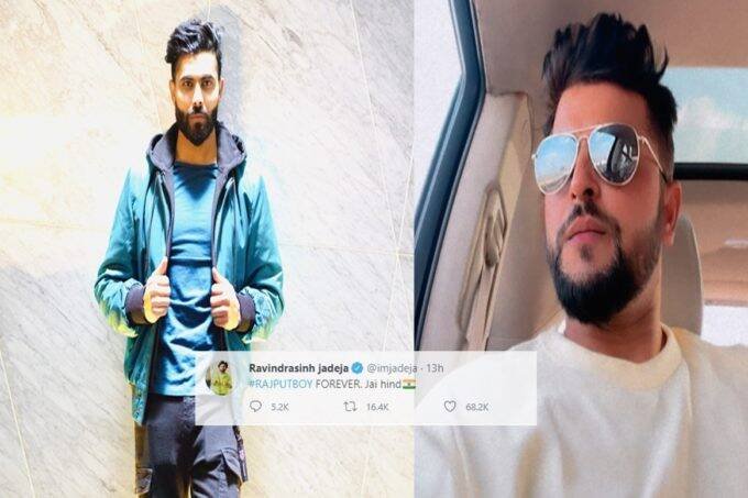 ravindra-jadeja-tweets-rajput-boy-forever-in-row-of-suresh-raina-brahmin-remark-creates-casteism-disputes
