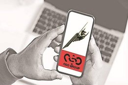 Bebak Bol, Pegasus, Spyware
